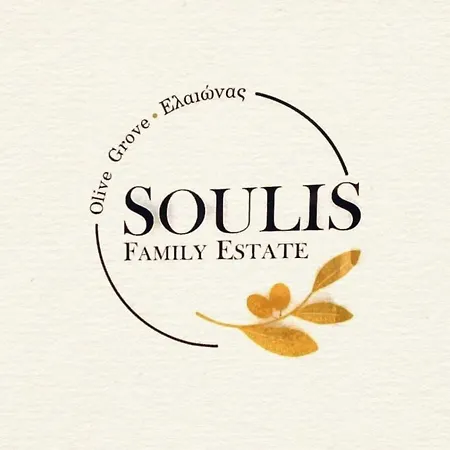 Olive Grove Soulis Family Estate Σπίτι διακοπών Πόρτο Χέλι