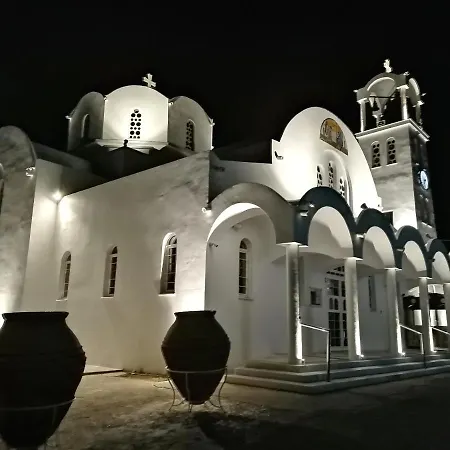 Σπίτι διακοπών Olive Grove Soulis Family Estate *