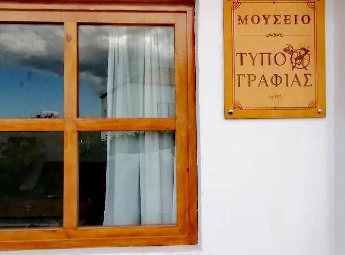 Olive Grove Soulis Family Estate